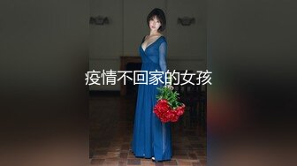 勾搭有夫之妇肥臀少妇,微信聊骚3天,轻松拿下酒店被操,超大臀围后入,自己扭动,骚的很,搞别人老婆就 是爽