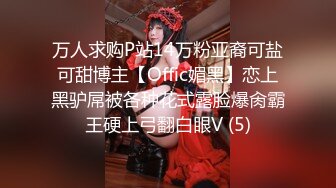 不能满足老婆只能她自己动手