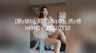 丝袜美腿番号HYAZ系列原档合集【25V】 (19)