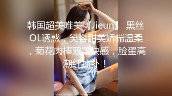 大奶美眉 啊老公你别拍 啊啊 老公插我 好想要好舒服 妹子身材不错 奶大屁屁也大 呻吟不停