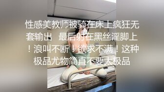 高颜值性感长腿短裙美女小三和中年男老板酒店开房