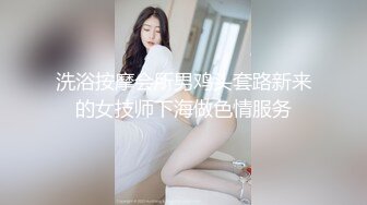 妹妹来了大姨妈让姐姐伺候他，全程露脸黑丝诱惑口交大鸡巴，让大哥揉着妹妹的奶子草着姐姐的骚穴精彩又刺激