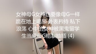 抓奸集锦-特精甄选第一现场街头扭打吃瓜围观 赤裸裸床上被逮还有被割屌的 各色良家女神狼狈瞬间 (317)