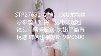 21岁金发傲娇女大生酒店援交身材娇小纤细被大肉棒干的差点哭出来无套中出内射