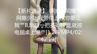 “你转过去人家害羞”刚下海大学生呻吟超甜！『狠货高科技看简阶』