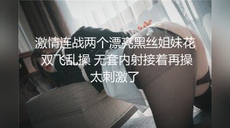  青春美眉 年轻的胴体水汪汪的嫩穴 被大肉棒无套输出 这么粉嫩的鲍鱼你能坚持多久