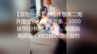    绿帽人妻 老公在旁边拍摄 看着自己白虎淫妻被两个男人玩弄 口技超棒 这样的口交你能顶住多久