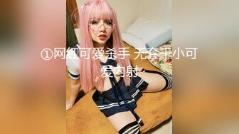 【新片速遞】熟女妈妈 妈妈奶子好大 眼镜妈妈完全让人招架不住 插完逼还可以插母亲的菊花 