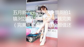 性瘾小狼无套爆操MB怼怼,被那么多人操过的MB都直呼好舒服,公狗腰打桩30分钟真不是盖的