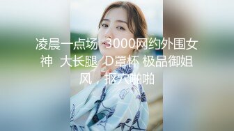  火爆推荐极品乱伦七彩萝莉紫星和大屌表哥的精彩乱伦性爱 无毛嫩逼小穴被大屌爆操快干变形了