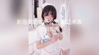 【新片速遞】 ✨超爽母子乱伦✨大屌儿子用鸡巴征服极品美母，近距离看着大鸡巴插入美母逼逼内！[581.54M/MP4/01:10:27]