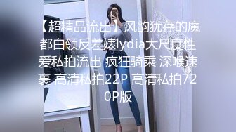 【OnlyFans】韵味美妇熟女 nanako_sexy 情趣自慰掰穴VIP订阅，把美妇的骚穴展现在你的眼前，两瓣阴唇和黑油发亮的阴毛 34