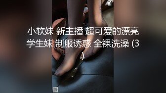 [2DF2] 粉嫩少女冯x宁自拍全裸紫薇扣逼跳舞视频[BT种子]