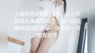 (草莓視頻)(cm-124)(20230831)豐滿已婚女同事下藥迷奸意外操醒了