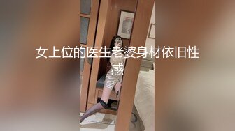 2023-11月新流出安防酒店精品❤️美女与野兽女仆丝袜诱惑被猥琐肥猪男干了很多次