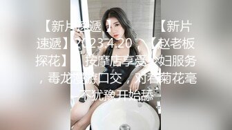    唯美性爱极品流出挑逗极品身材敏感体质女友 玩出水直接后入开操 漂亮美乳速插射一身