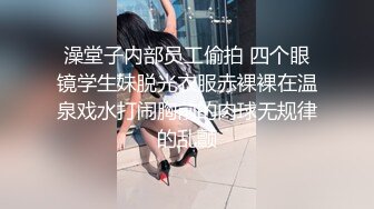  三男一女4P名场面，泰国长腿小姐姐，被大汉无情蹂躏，上下前后全方位操逼，两根大屌双洞齐开