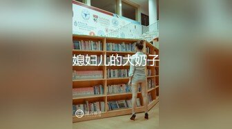 00后清纯大长腿美少女黑丝跪姿站立洗澡后入，高挑的身材超高颜值 清纯淫荡切换只在一瞬间，美妙后入Q弹蜜桃臀