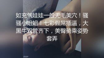 闲来无事发我鲍鱼