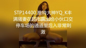 京东传媒-迷奸为了工程主动送上女友