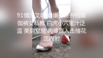 吊带背心小姐姐牛仔裙弯腰捂裙子被抄底微透内 SR级咖啡店抄底长裙美女白色内内