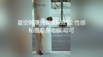 贵在真实，海滩游泳场女士简易淋浴棚偸拍多位妹子洗澡，有大奶少女有性感少妇，还是少妇讲究卫生冲的仔细1