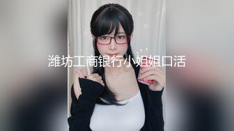 FC2PPV-4529938-陸上高身長ちゃん。ブルマに着替