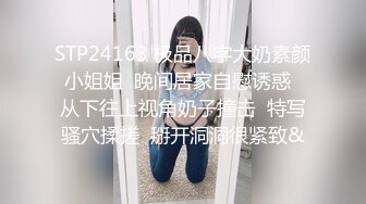 开档黑丝漂亮少妇 被大洋吊无套爆菊花 简单粗暴 抠着逼插着屁眼 爽的不要不要的