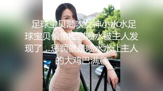 女发来的江浙沪的姐姐妹妹们求找我