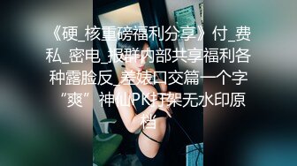   极品重磅完美露脸超美网红女神小奶瓶和肌肉男友激情啪啪私拍流出