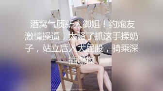 小哥寻花白衣苗条身材大奶妹子酒店啪啪，口硬上位骑乘侧入猛操呻吟娇喘非常诱人