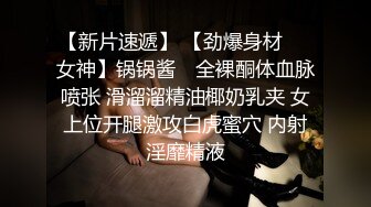 【三级】《新人女优的初次拍摄》