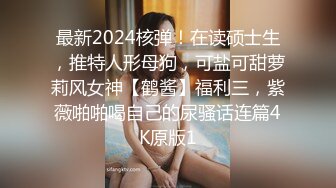  大奶少妇 在家被无套输出 内射 边操边喷 稀毛鲍鱼饱满肥厚