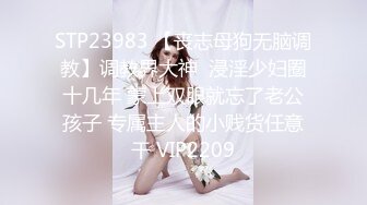 极品尤物女神姐妹花幸福老哥轮流操，性感双女舌吻，抢着吃大屌，骑乘位爆操黑丝美臀