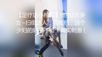 滴蜡女友 每次滴都是求饶的哀叫