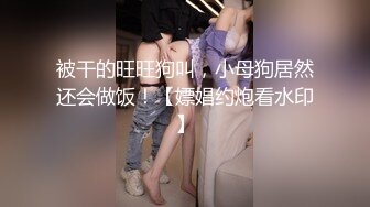 ✿【重磅】绿帽博主【小阿妞】分享老婆3P 给领导放松 兄弟等