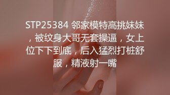 “爸爸艹我使劲肏我”对话淫荡，调教大神用语言用肉棒把露脸反差美女调教成淫娃，母狗属性拉满，如痴如醉的享受着 (5)