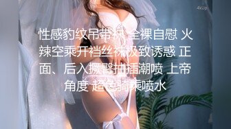 STP23835 长发飘飘学生制服清纯小妹  满背纹身视觉反差  扎起双马尾吸吮大屌  主动骑乘爆插小穴  操