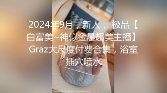 欧美一级婬片6080片免费播放