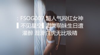 (麻豆傳媒)(mfk-0029)(20231115)妻子跟小姨