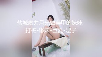 蜜桃传媒PM-C002淫妻的绿帽癖好满足老婆的欲望多P轮奸-唐茜