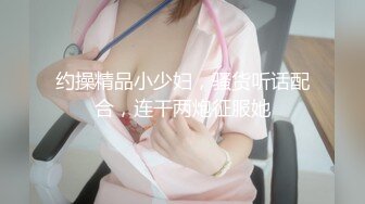 ✨千娇百媚美少女✨黑色长筒靴学生jk制服被操，性感淫纹彻底沦为大鸡巴哥哥的肉便器，少女如玉般的身体酥到骨头里2