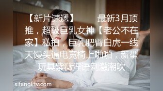 潜入某写字楼女厕全景偷拍女白领上厕所❤️被妹子发现了在门口打电话叫人 (4)