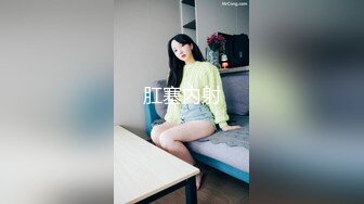 【极品爆乳女神】苏小涵 黑丝S女王调教公狗 高跟美足挑逗蛋蛋肉棒凌辱 操入主人嫩B服侍 疾速狂艹内射中出