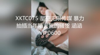 【极品美少女】米娜学姐 剧情独奏演绎当着老公面前 被别的男人操到高潮 阳具速插粉嫩白虎穴 潮吹失禁~好爽~鸡巴好大