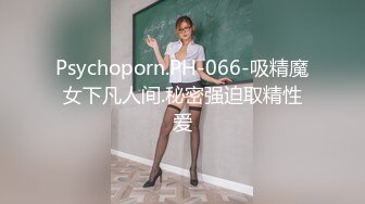 【奶丸69】三男一女00后的世界真疯狂，户外车震，黑丝，人工白虎粉穴，69舔穴，轮插内射，真精彩