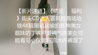  大奶少妇 啊啊 给我 不行了 刚做完瑜伽就被拉到酒店 衣服也不脱 扒下裤子就无套开车 这奶子真漂亮