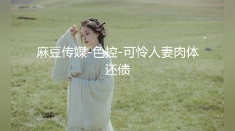 【在线】【微博福利】喵呜少女-雪河秀萝（会员版）