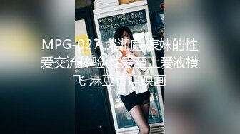 大神潜入商场女厕超近距离贴B拍 几位漂亮的少妇小黑鲍 高清4K原档流出