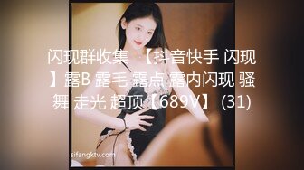 出租房房东偷拍考大学陪读的妈妈和女儿洗澡,看看母女俩的身材有什么不一样